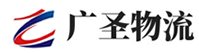 深圳到婺源县物流公司